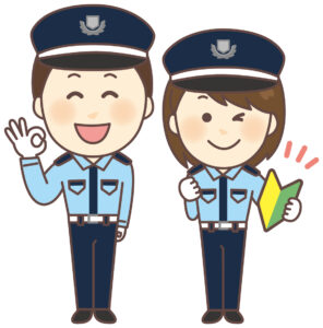 警備員を募集しています